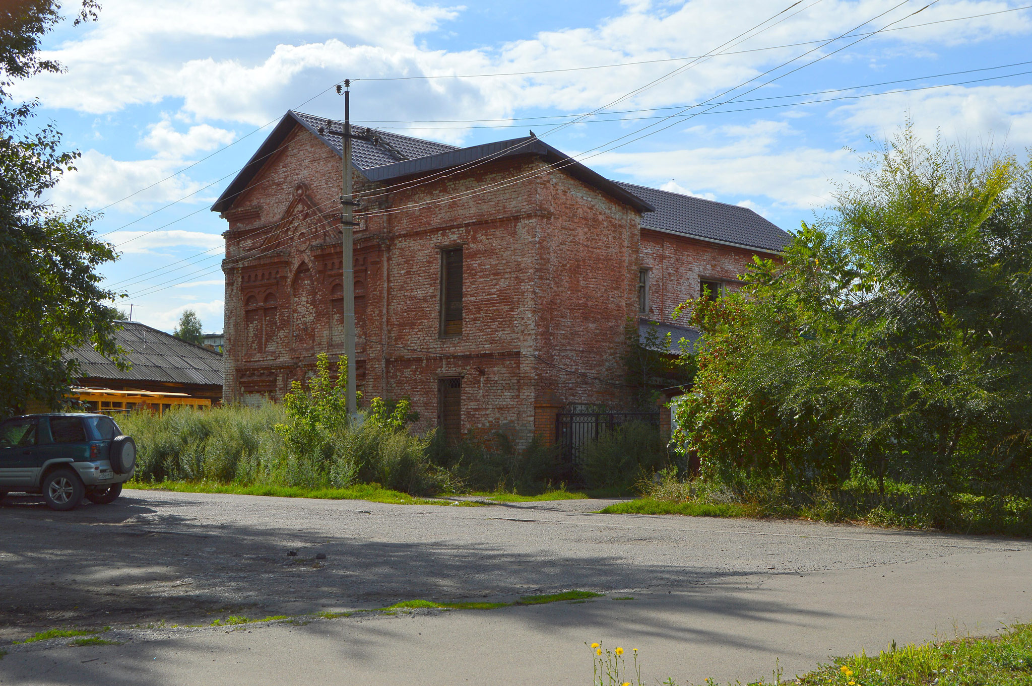 Biysk (Бийск)